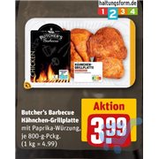Slika proizvoda