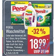 Slika proizvoda