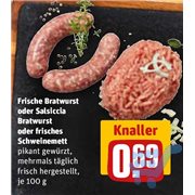 image de produit
