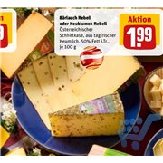 Slika proizvoda