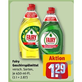 Bild der Aktion