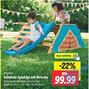 Slika proizvoda