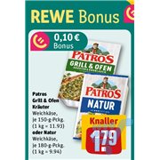 image de produit