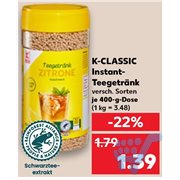 image de produit